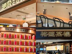 -凤凰汇购物中心