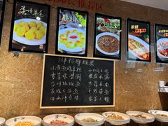 -台鄉缘 ·小海鲜·台州菜(桃林路店)