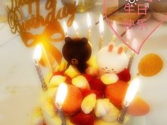 -半勺舒舒生日蛋糕店