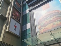 -飞洲国际广场