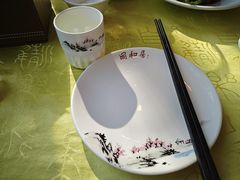 -同和居(什刹海店)