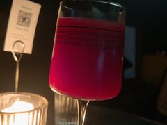 -MEDISN·药厂