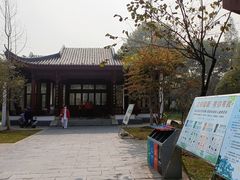 -堤角公园