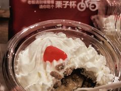 栗子蛋糕-红宝石·鲜奶小方·海派西点房(南丹店)