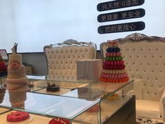 -麦雪尔甜品·生日蛋糕(新街口旗舰店)