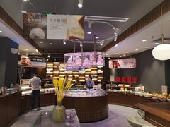 -荷家面包生日蛋糕(大渡口万达广场店)
