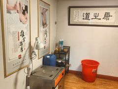 -康之道盲人按摩(二七路No.5店)
