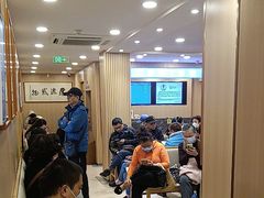 -上海广德中医门诊部