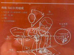 -墨纪Mojí墨西哥餐厅(官舍店)