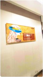 -太原丽都医疗美容医院