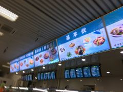 -外交学院大食堂
