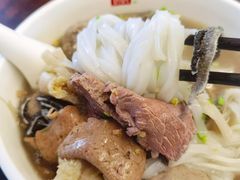 -潮镇老尾牛杂(环城西路店)