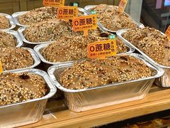 -味多美蛋糕(灯市口店)