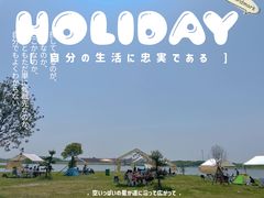 -梁子湖东篱老屋生态庄园