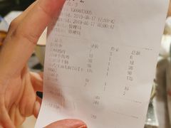 账单-马头巷·红油大虾(苏州总店)