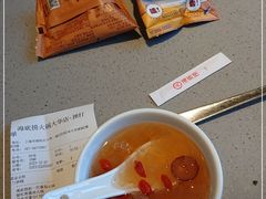 -海底捞火锅(大华一路店)