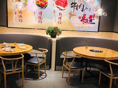 -嬷孙家潮汕牛肉火锅(北京路天河城店)
