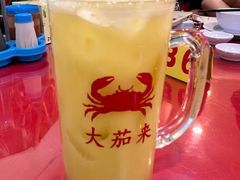 -大茄来海鲜餐厅(亚洲城分行)
