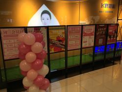 -孩子王(海悦店)