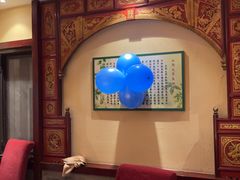-山西会馆·晋菜·晋商宴·学堂记忆(许坦西街店)