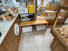-北羽爱面包·咖啡·甜点·下午茶(艺博店)
