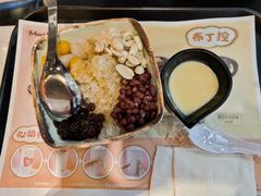 -鲜芋仙(观音桥大融城LG店)
