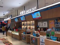 -盒马X会员店(王府井奥莱UP TOWN店)