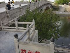 -赵州桥景区