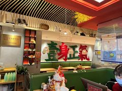 -小绍兴(南翔印象城店)