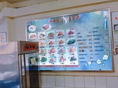 -真空冷面王(武功街店)