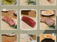 -鮨青(恒基名人购物中心店)