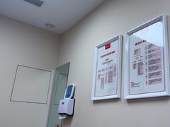 -爱康国宾体检中心(曲江分院)