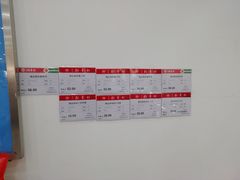 -北京稻香村(第三店)