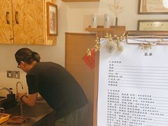 -灶咖KITCHEN