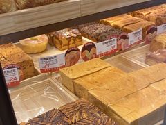 -爸爸糖吐司面包(悠唐购物中心店)