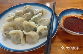 Beef and Shrimp Dumpling Combo