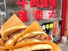 -清真·金鑫隆牛羊肉(环山路店)