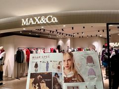 -远大购物中心(南岗店)
