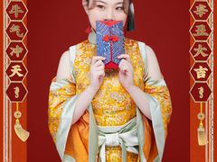 -海马体照相馆(北京apm店)