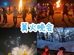 -栖露营camping·天幕烧烤·团建拓展·采摘营地