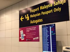 -吉隆坡国际机场