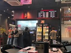 -马海涛牛肉串·午市牛腩饭·烧烤夜宵(领汇广场店)