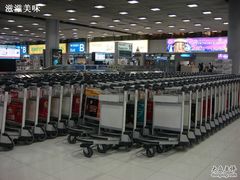 -曼谷素万那普国际机场
