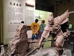 -鄂州市博物馆