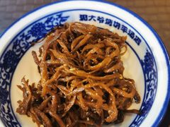 -泥大爷烤饼羊汤店(蓝色康桥店)
