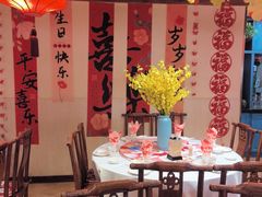 -那家老院子东北菜·饺子·小鸡炖蘑菇(艳华街店)