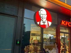 门面-肯德基(万科广东路店)