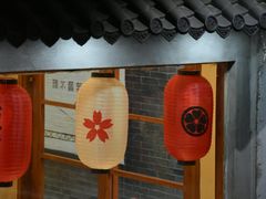 -吾悦广场(南京鼓楼店)
