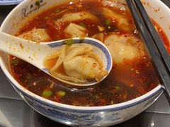 -熙盛源(凤凰街店)