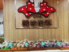 -罗莎蛋糕Rosa bread(四方坪店)